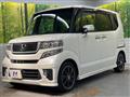 2013 Honda N BOX