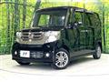 2017 Honda N BOX