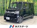 2017 Honda N BOX