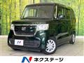 2017 Honda N BOX