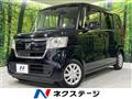 2017 Honda N BOX