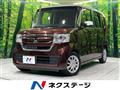 2017 Honda N BOX
