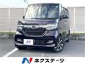 2020 Honda N BOX