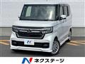 2021 Honda N BOX