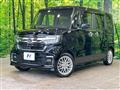 2021 Honda N BOX