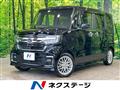 2021 Honda N BOX