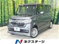 2021 Honda N BOX