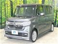 2021 Honda N BOX