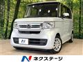 2021 Honda N BOX