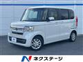 2021 Honda N BOX