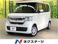 2021 Honda N BOX