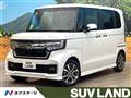 2023 Honda N BOX