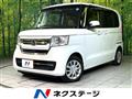 2023 Honda N BOX