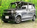 2023 Honda N BOX