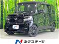 2023 Honda N BOX