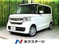 2023 Honda N BOX