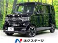 2017 Honda N BOX