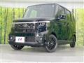 2026 Honda N BOX