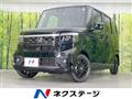 2026 Honda N BOX