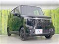 2026 Honda N BOX