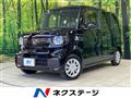 2026 Honda N BOX