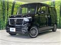 2023 Honda N BOX