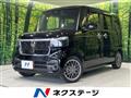 2023 Honda N BOX
