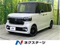 2024 Honda N BOX