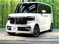 2026 Honda N BOX