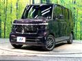 2026 Honda N BOX