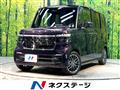 2026 Honda N BOX