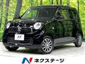 2013 Honda N-ONE
