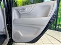 2014 Honda N-WGN