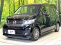 2014 Honda N-WGN