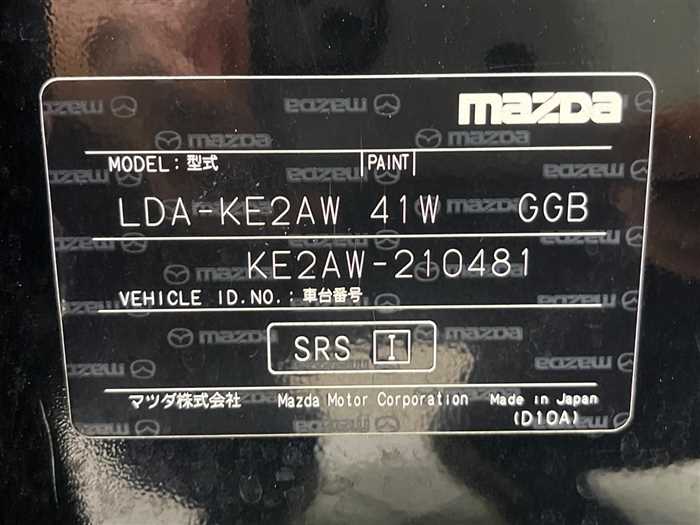 Mazda Cx-5 2016 photo 2