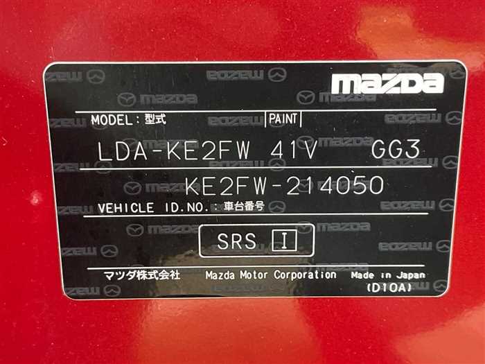 Mazda Cx-5 2016 photo 2