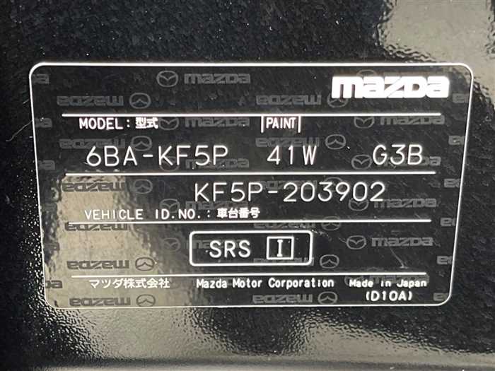 Mazda Cx-5 2018 photo 2