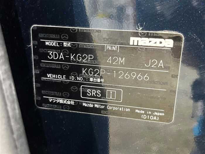 Mazda Cx-8 2018 photo 2