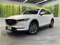 2020 Mazda CX-8