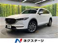 2020 Mazda CX-8