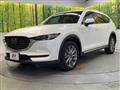 2020 Mazda CX-8
