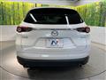 2020 Mazda CX-8