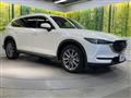 2020 Mazda CX-8