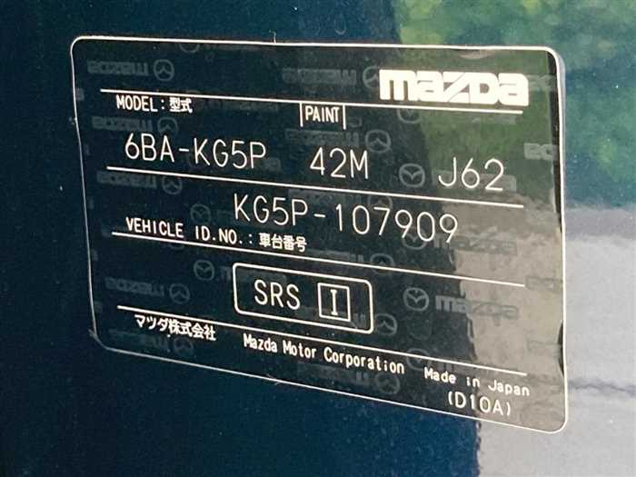 Mazda Cx-8 2019 photo 2