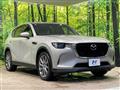 2023 Mazda Mazda Others