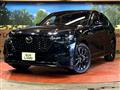 2022 Mazda Mazda Others