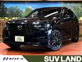 2022 Mazda Mazda Others