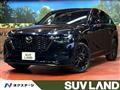 2024 Mazda Mazda Others