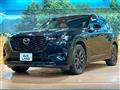 2023 Mazda Mazda Others