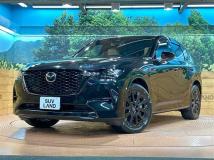 2023 Mazda Mazda Others